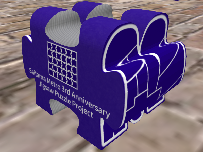 snapshot_127_1051.png snapshot_127_1051.png