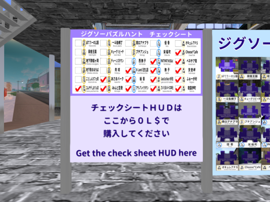 snapshot_127_1108.png snapshot_127_1108.png