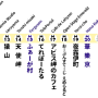 maya-line-20240-x.png